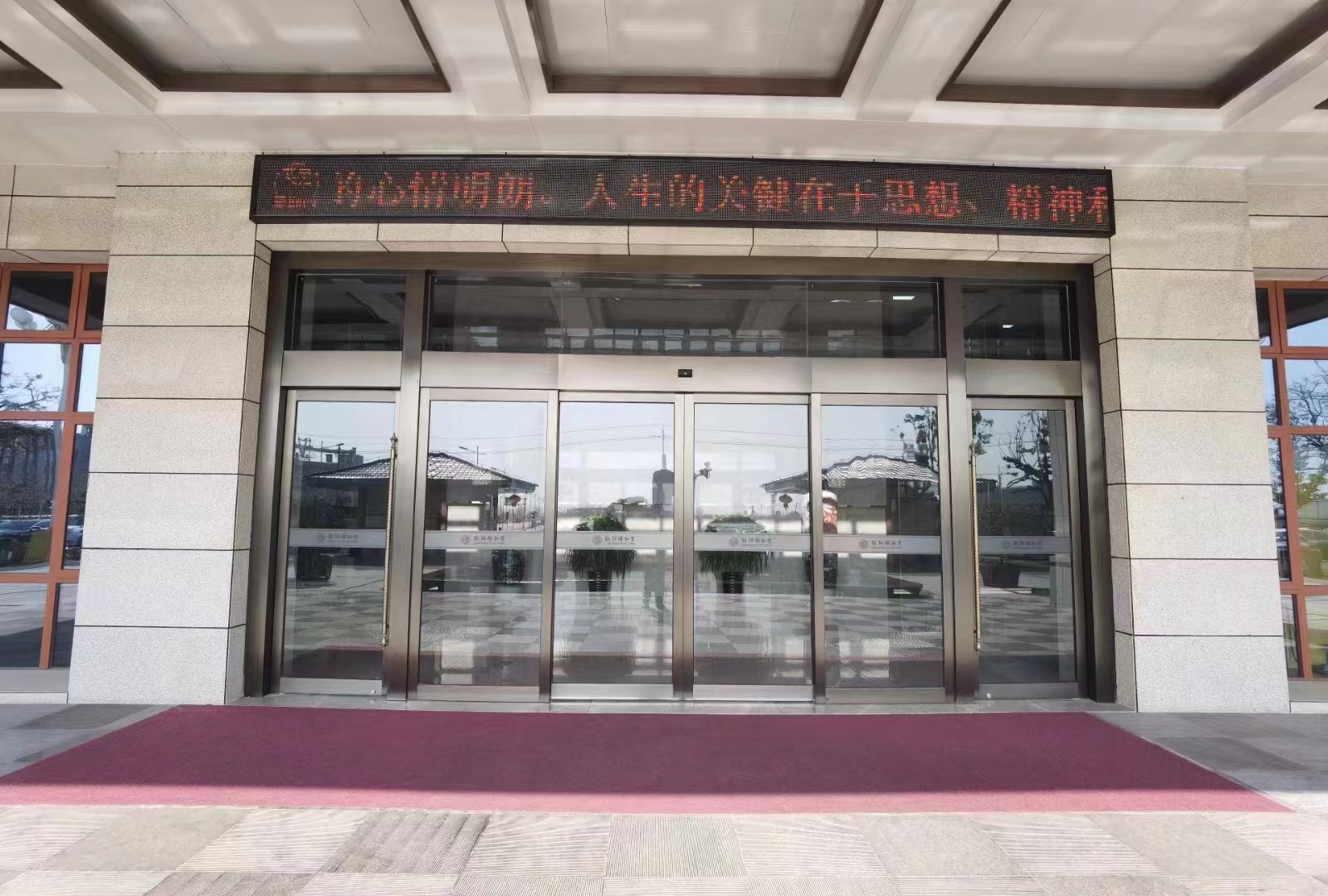 盐城市玻璃感应门